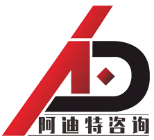 adt服务支持