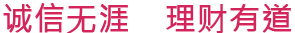 adt服务支持