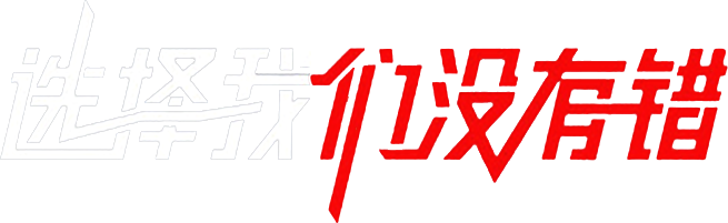 ADT联系我们